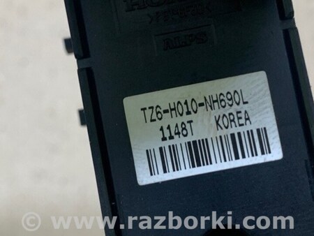 ФОТО Кнопка стояночного тормоза для Acura MDX YD3 (06.2013-05.2020) Киев