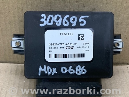 ФОТО Блок управления стояночным тормозом для Acura MDX YD3 (06.2013-05.2020) Киев