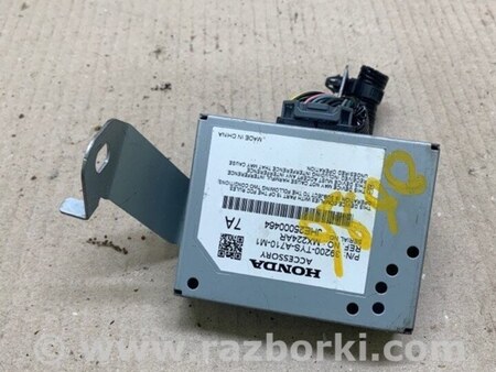 ФОТО Блок электронный для Acura MDX YD3 (06.2013-05.2020) Киев