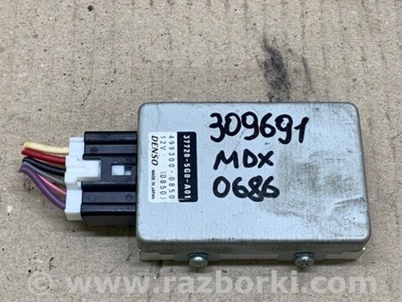 ФОТО Блок электронный для Acura MDX YD3 (06.2013-05.2020) Киев