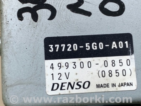 ФОТО Блок электронный для Acura MDX YD3 (06.2013-05.2020) Киев