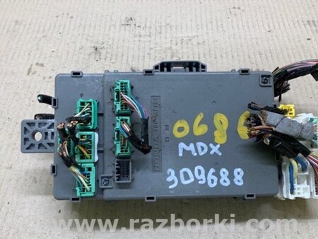 ФОТО Блок предохранителей салон для Acura MDX YD3 (06.2013-05.2020) Киев