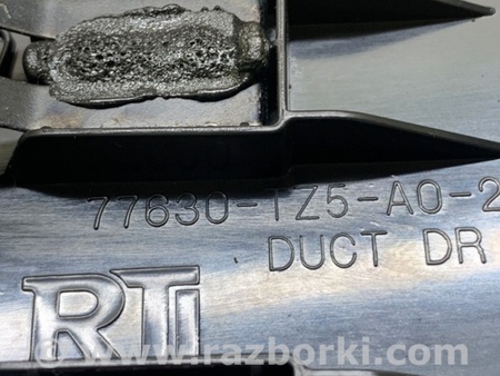ФОТО Дефлектор торпеды для Acura MDX YD3 (06.2013-05.2020) Киев