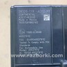 ФОТО Блок электронный для Acura MDX YD3 (06.2013-05.2020) Киев