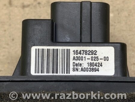 ФОТО Резистор печки для Acura MDX YD3 (06.2013-05.2020) Киев