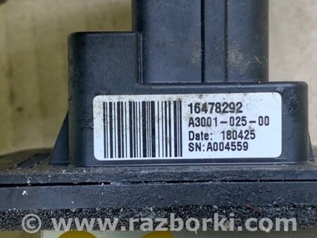 ФОТО Резистор печки для Acura MDX YD3 (06.2013-05.2020) Киев