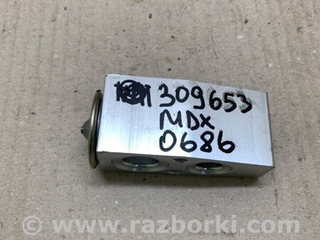 ФОТО Клапан кондиционера для Acura MDX YD3 (06.2013-05.2020) Киев
