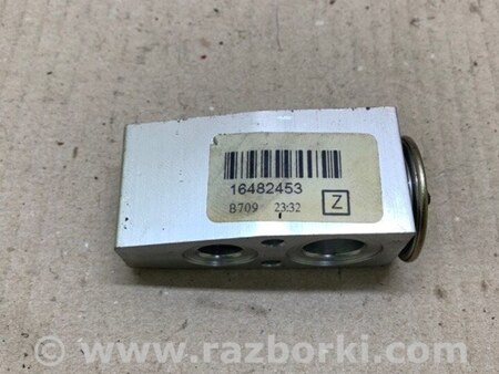 ФОТО Клапан кондиционера для Acura MDX YD3 (06.2013-05.2020) Киев