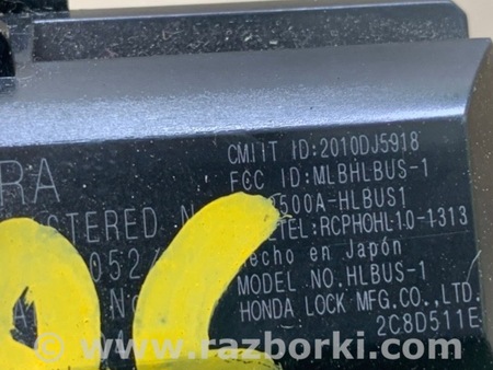 ФОТО Кнопка старт-стоп для Acura MDX YD3 (06.2013-05.2020) Киев