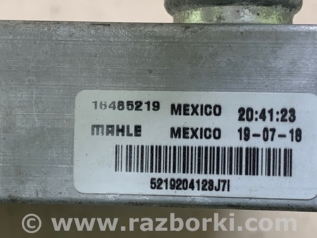 ФОТО Радиатор печки для Acura MDX YD3 (06.2013-05.2020) Киев