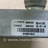 ФОТО Радиатор печки для Acura MDX YD3 (06.2013-05.2020) Киев