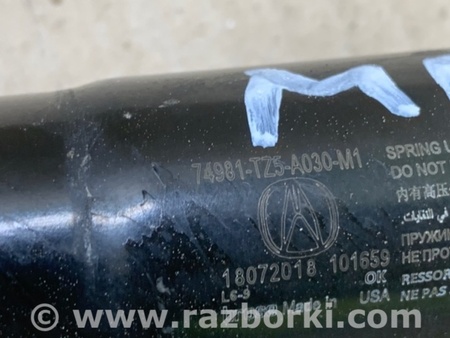 ФОТО Амортизатор крышки багажника для Acura MDX YD3 (06.2013-05.2020) Киев