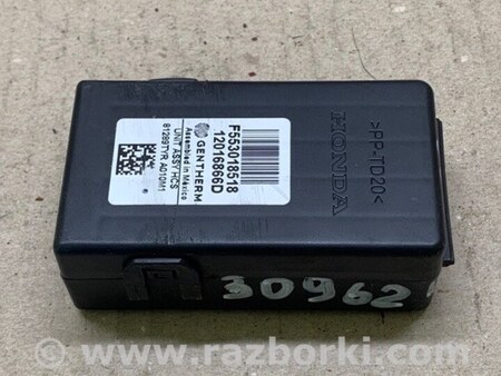 ФОТО Блок электронный для Acura MDX YD3 (06.2013-05.2020) Киев