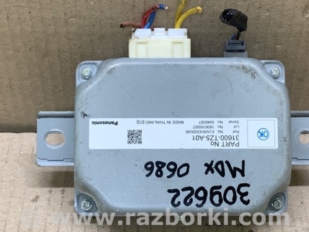ФОТО Блок электронный для Acura MDX YD3 (06.2013-05.2020) Киев