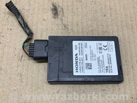 ФОТО Датчик слепых зон для Acura MDX YD3 (06.2013-05.2020) Киев