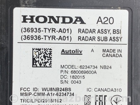 ФОТО Датчик слепых зон для Acura MDX YD3 (06.2013-05.2020) Киев