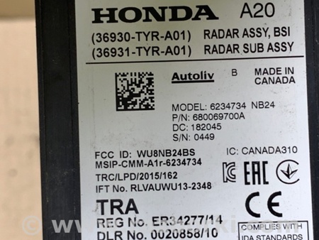 ФОТО Датчик слепых зон для Acura MDX YD3 (06.2013-05.2020) Киев