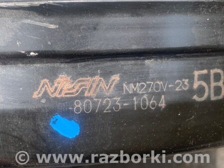 ФОТО Вакуумный усилитель для Acura MDX YD3 (06.2013-05.2020) Киев