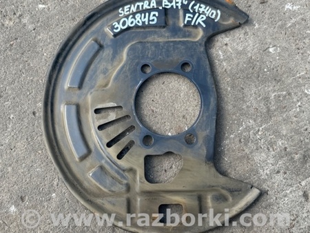 ФОТО Щиток тормозного механизма для Nissan Sentra B17 Киев