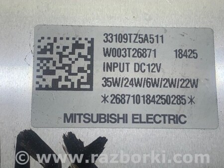 ФОТО Блок розжига LED для Acura MDX YD3 (06.2013-05.2020) Киев