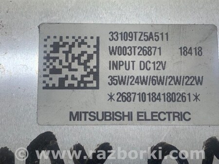 ФОТО Блок розжига LED для Acura MDX YD3 (06.2013-05.2020) Киев