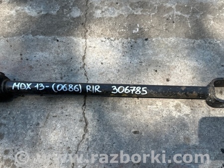 ФОТО Рычаг задний нижний поперечный для Acura MDX YD3 (06.2013-05.2020) Киев