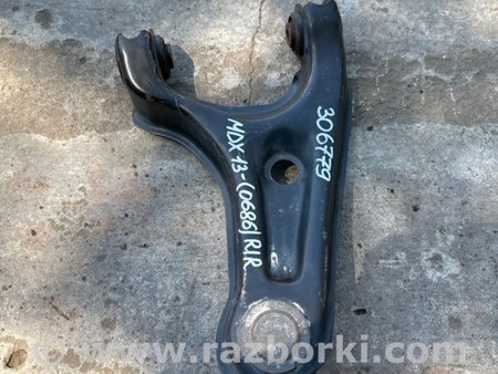 ФОТО Рычаг задний верхний поперечный для Acura MDX YD3 (06.2013-05.2020) Киев