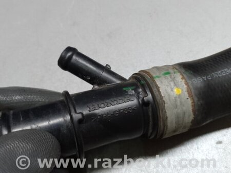 ФОТО Патрубок системы охлаждения для Acura MDX YD3 (06.2013-05.2020) Киев