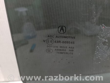 ФОТО Стекло двери для Acura MDX YD3 (06.2013-05.2020) Киев