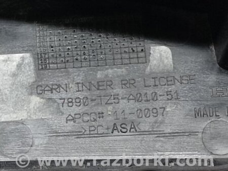 ФОТО Подсветка номера для Acura MDX YD3 (06.2013-05.2020) Киев