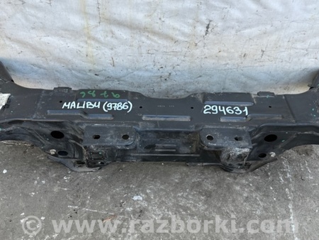 ФОТО Балка задней подвески для Chevrolet Malibu (2015-) Киев