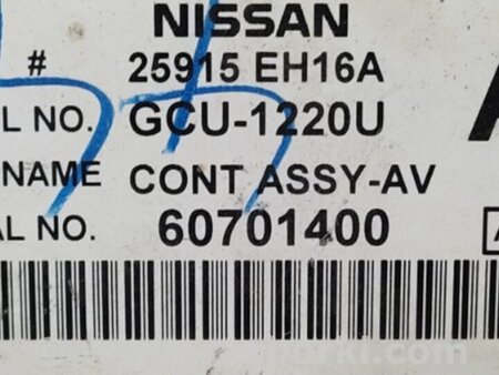 ФОТО Блок управления Bluetooth для Nissan X-Trail T32 /Rogue (2013-) Киев