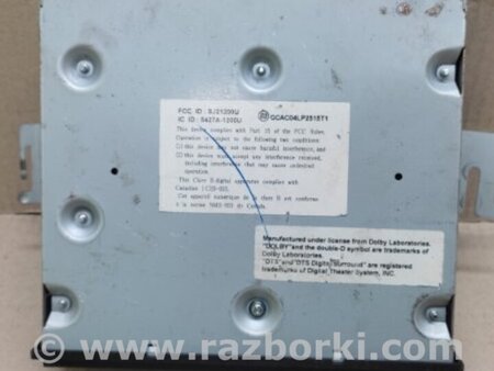 ФОТО Блок управления Bluetooth для Nissan X-Trail T32 /Rogue (2013-) Киев