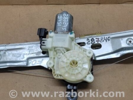 ФОТО Стеклоподъемник для Ford Focus 3 (01.2010 - 03.2018) Киев