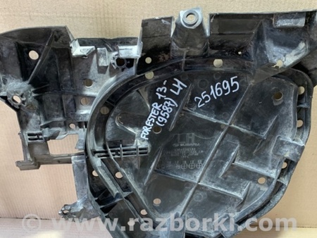 ФОТО Защита днища для Subaru Forester (2013-) Киев