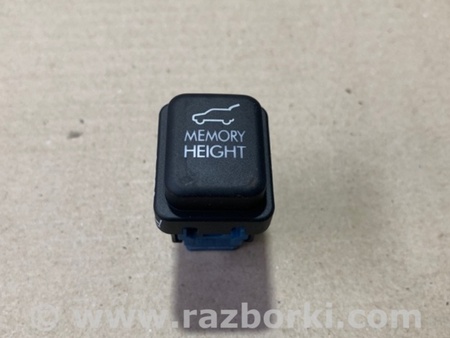 ФОТО Кнопка открывания багажника внутренняя для Subaru Forester (2013-) Киев