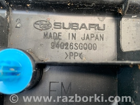 ФОТО Накладка на порог багажника для Subaru Forester (2013-) Киев