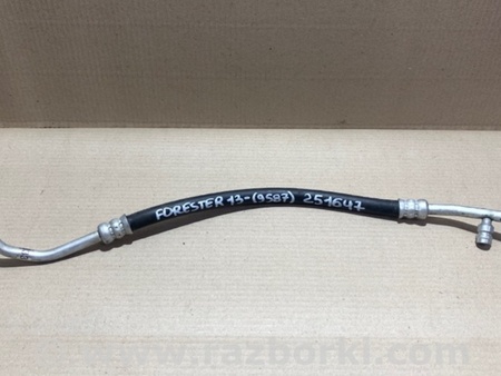 ФОТО Трубка кондиционера для Subaru Forester (2013-) Киев