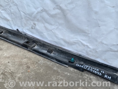 ФОТО Накладка порога наружная для Subaru Forester (2013-) Киев