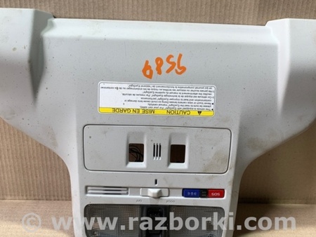 ФОТО Плафон освещения основной для Subaru Forester (2013-) Киев