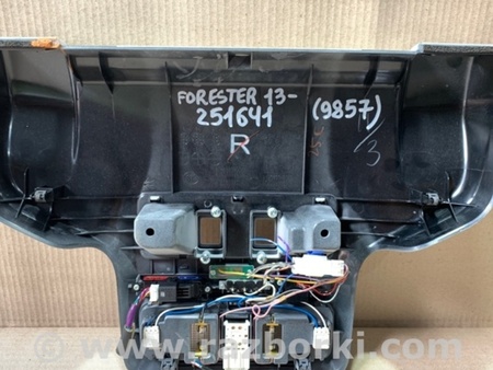 ФОТО Плафон освещения основной для Subaru Forester (2013-) Киев