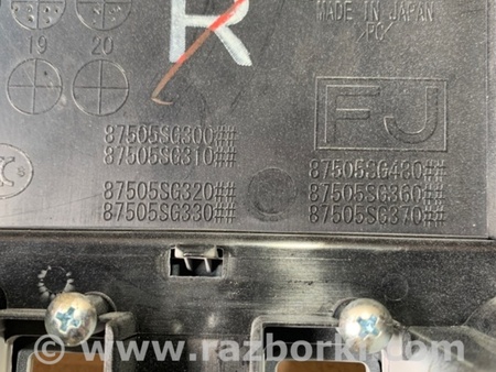 ФОТО Плафон освещения основной для Subaru Forester (2013-) Киев