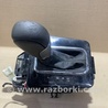 ФОТО Кулиса переключения АКПП для Subaru Forester (2013-) Киев