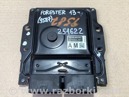 ФОТО Блок электронный для Subaru Forester (2013-) Киев