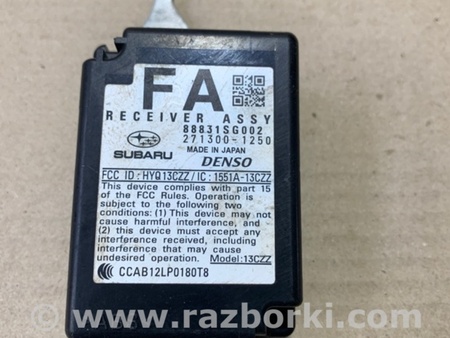 ФОТО Блок электронный для Subaru Forester (2013-) Киев