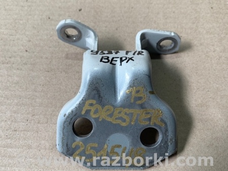 ФОТО Петля двери верхняя для Subaru Forester (2013-) Киев
