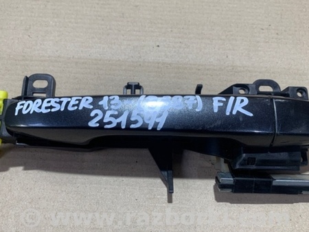 ФОТО Ручка двери для Subaru Forester (2013-) Киев