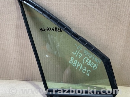ФОТО Стекло двери глухое для Subaru Forester (2013-) Киев