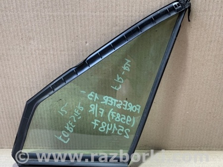 ФОТО Стекло двери глухое для Subaru Forester (2013-) Киев
