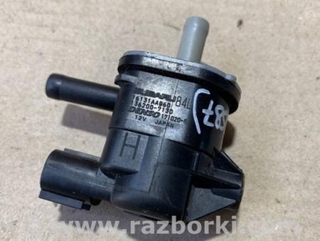 ФОТО Клапан абсорбера для Subaru Forester (2013-) Киев